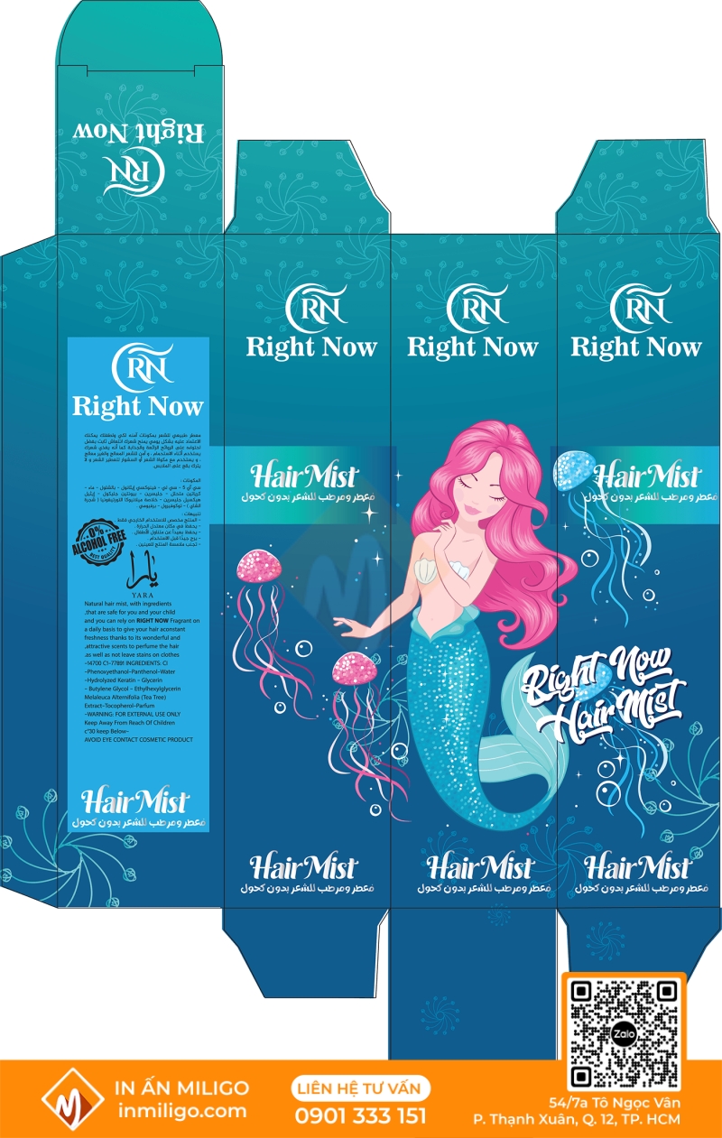 in vỏ hộp mỹ phẩm