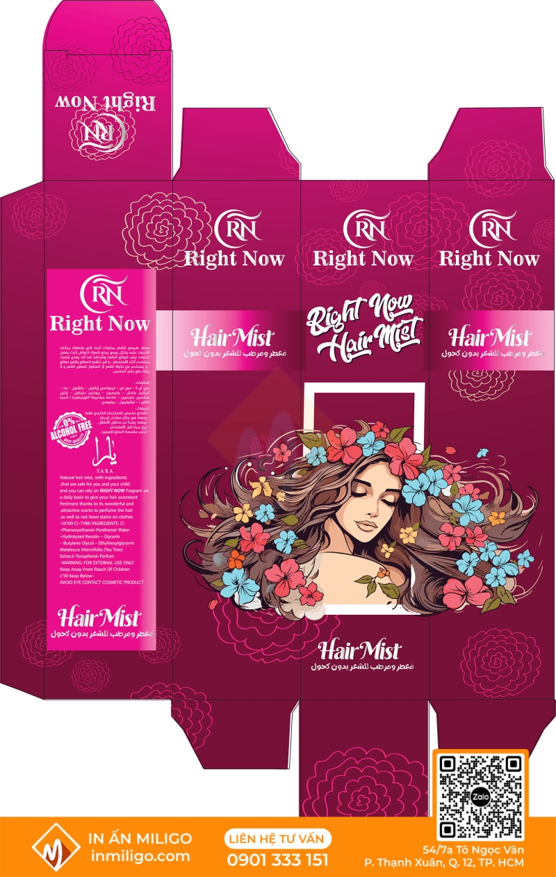 in vỏ hộp mỹ phẩm