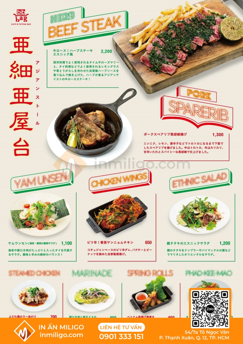 Menu tờ rơi