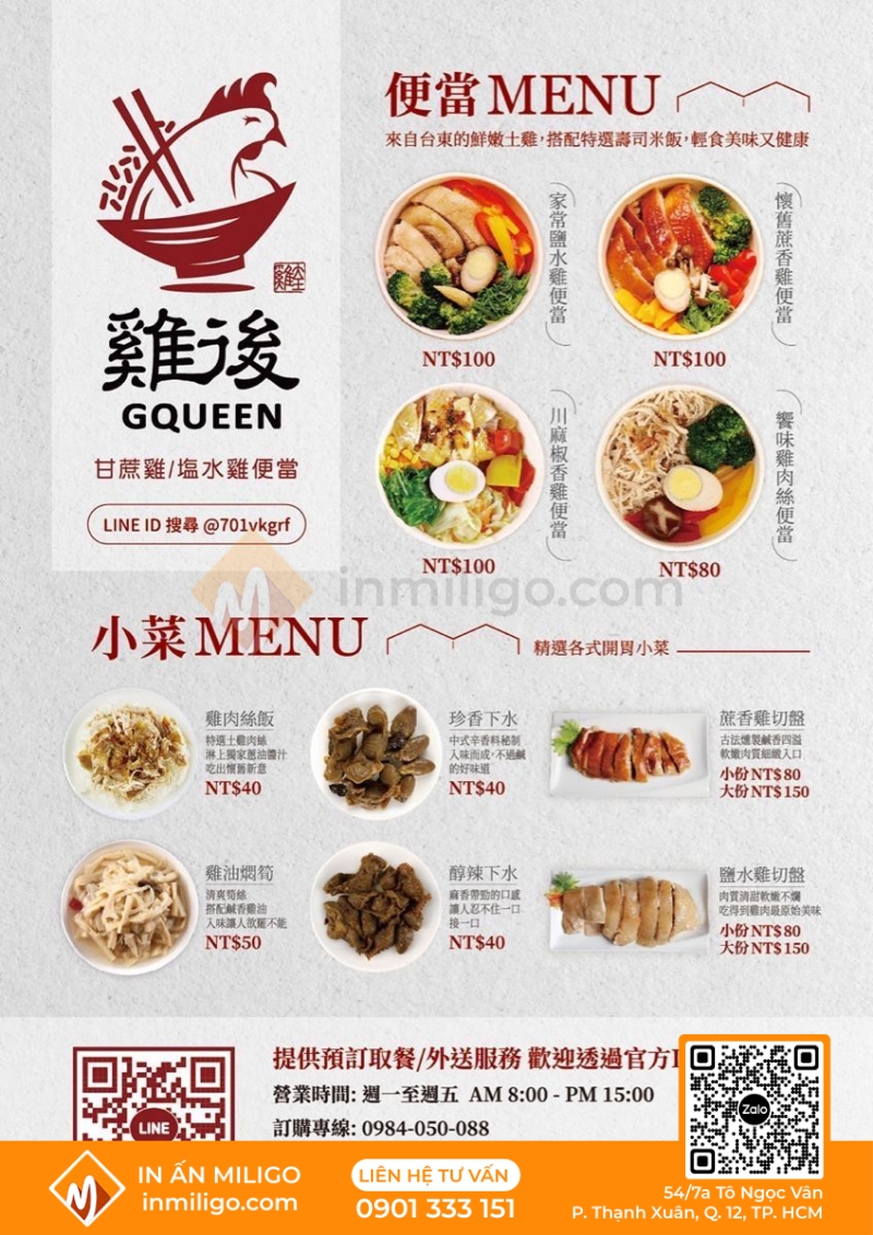 Menu tờ rơi